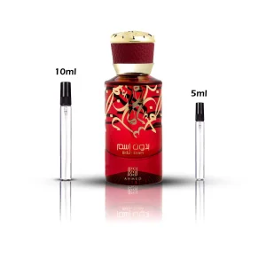 AHMED AL MAGHRIBI BIDUN ESAM EAU DE PARFUM 50ML
