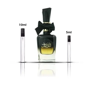 ARD AL ZAAFARAN BINTH HOORAN EAU DE PARFUM 100ML