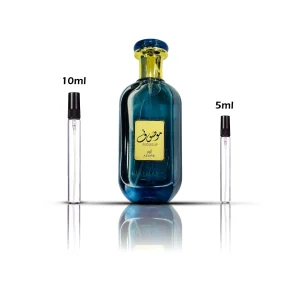 ARD AL ZAAFARAN MOUSUF AZURI EAU DE PARFUM 100ML